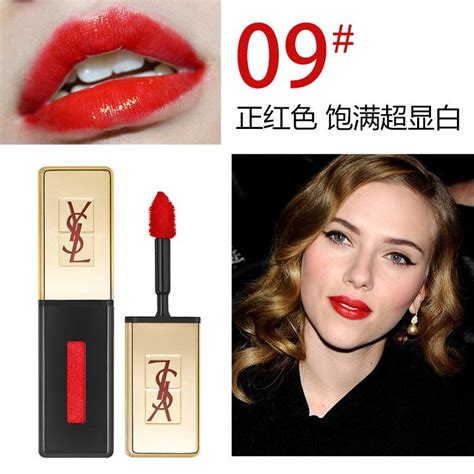 ysl 50 唇 釉|唇釉/唇彩.